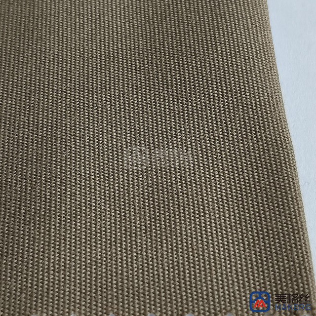260gsm | Taupe | Solution Dyed Acrylic Fabric Sunshade