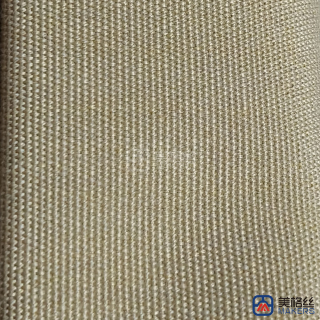 260gsm | Sand | Solution Dyed Acrylic Fabric Sunshade