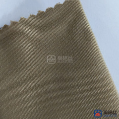 260gsm | Sand | Solution Dyed Acrylic Fabric Sunshade
