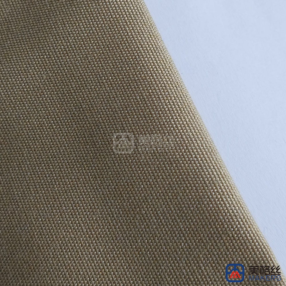 260gsm | Sand | Solution Dyed Acrylic Fabric Sunshade