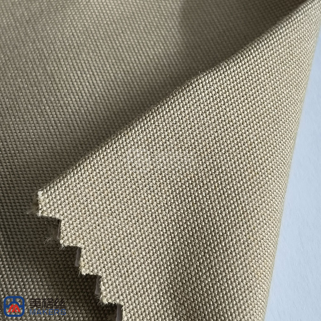 260gsm | Sand | Solution Dyed Acrylic Fabric Sunshade