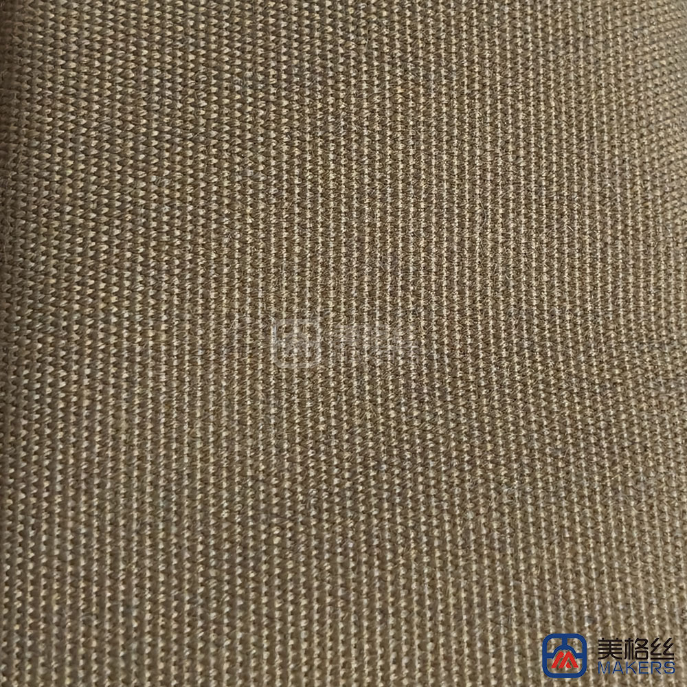 260gsm | Camel | Solution Dyed Acrylic Fabric Sunshade