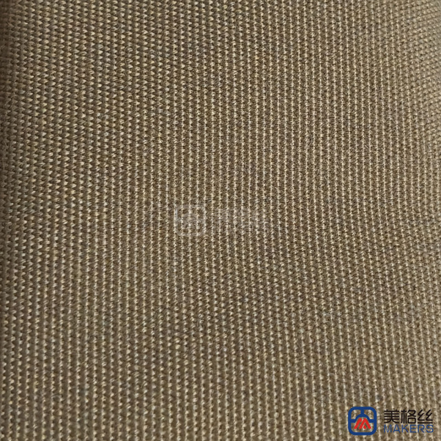 260gsm | Camel | Solution Dyed Acrylic Fabric Sunshade
