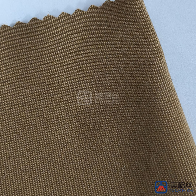 260gsm | Camel | Solution Dyed Acrylic Fabric Sunshade