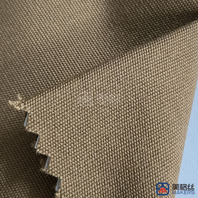 260gsm | Camel | Solution Dyed Acrylic Fabric Sunshade