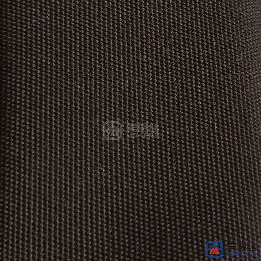 260gsm | Chocolate | Solution Dyed Acrylic Fabric Sunshade
