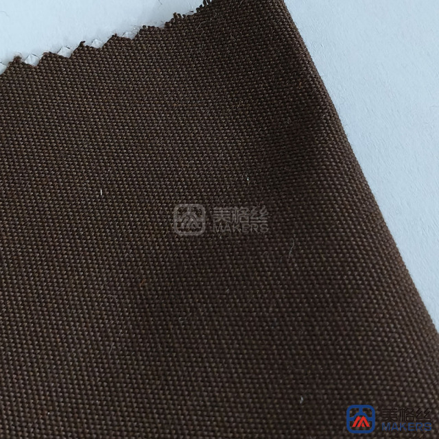 260gsm | Chocolate | Solution Dyed Acrylic Fabric Sunshade