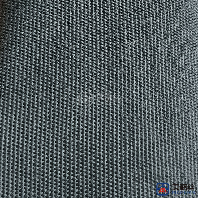 260gsm | Charcoal | Solution Dyed Acrylic Fabric Sunshade