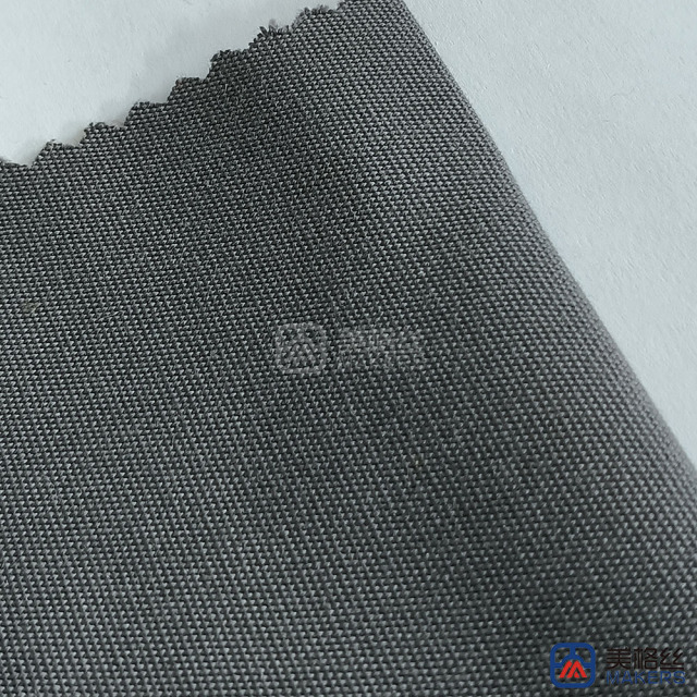 260gsm | Charcoal | Solution Dyed Acrylic Fabric Sunshade