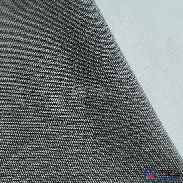 260gsm | Charcoal | Solution Dyed Acrylic Fabric Sunshade