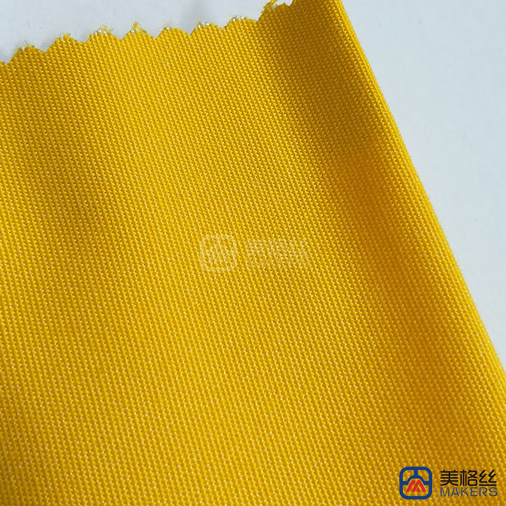 260gsm | Yellow | Solution Dyed Acrylic Fabric Sunshade