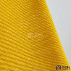 260gsm | Yellow | Solution Dyed Acrylic Fabric Sunshade