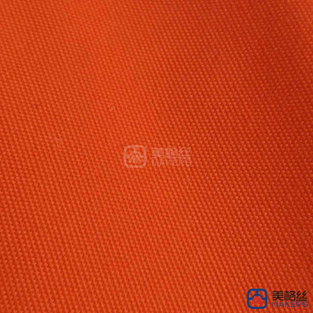 260gsm | Orange | Solution Dyed Acrylic Fabric Sunshade