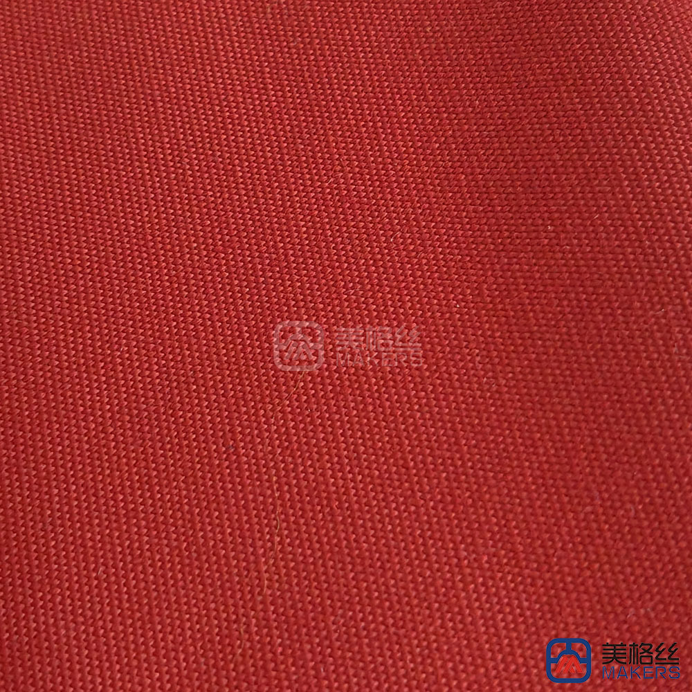 260gsm | Red | Solution Dyed Acrylic Fabric Sunshade