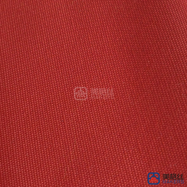 260gsm | Red | Solution Dyed Acrylic Fabric Sunshade
