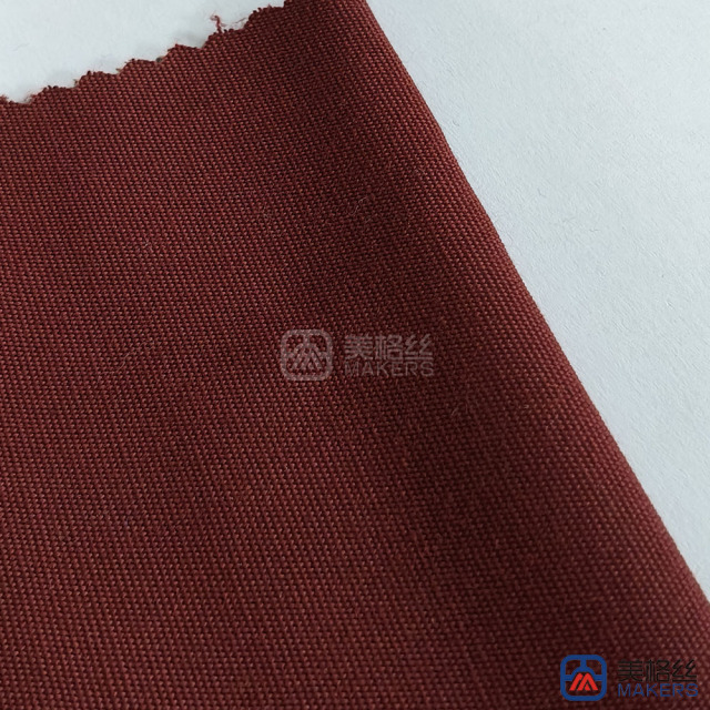 260gsm | Wine Red | Solution Dyed Acrylic Fabric Sunshade