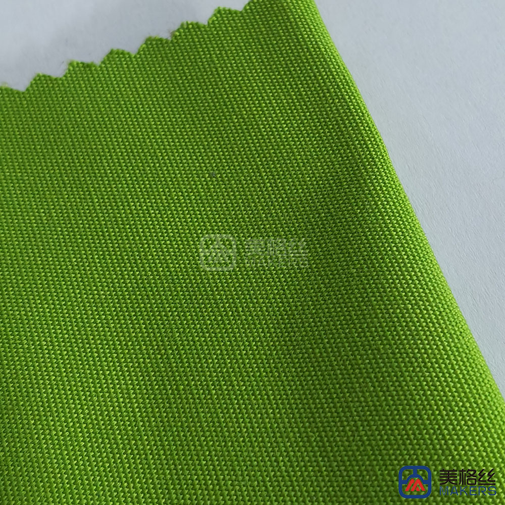260gsm | Lime Green | Solution Dyed Acrylic Fabric Sunshade