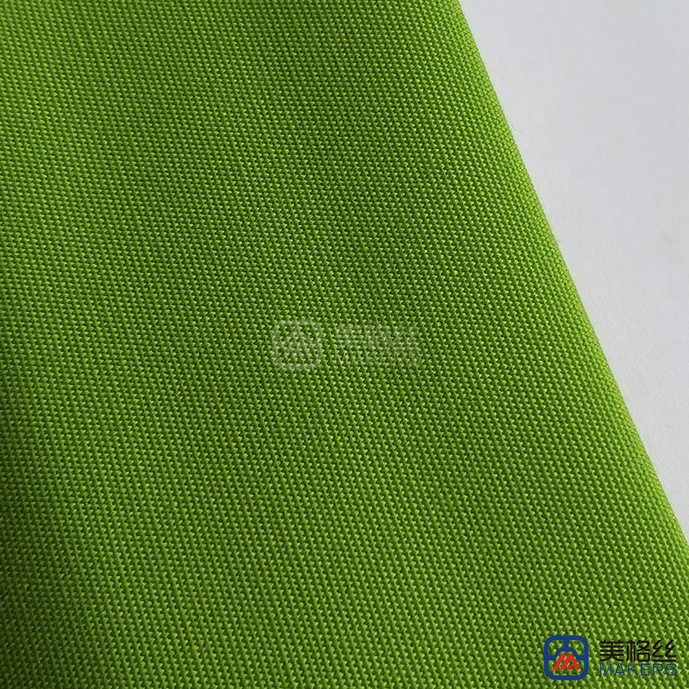 260gsm | Lime Green | Solution Dyed Acrylic Fabric Sunshade