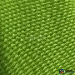 260gsm | Lime Green | Solution Dyed Acrylic Fabric Sunshade