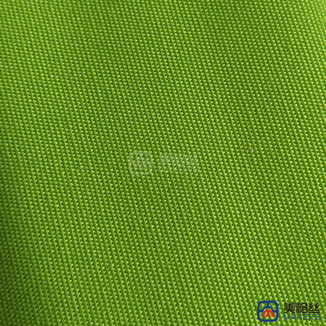 260gsm | Lime Green | Solution Dyed Acrylic Fabric Sunshade