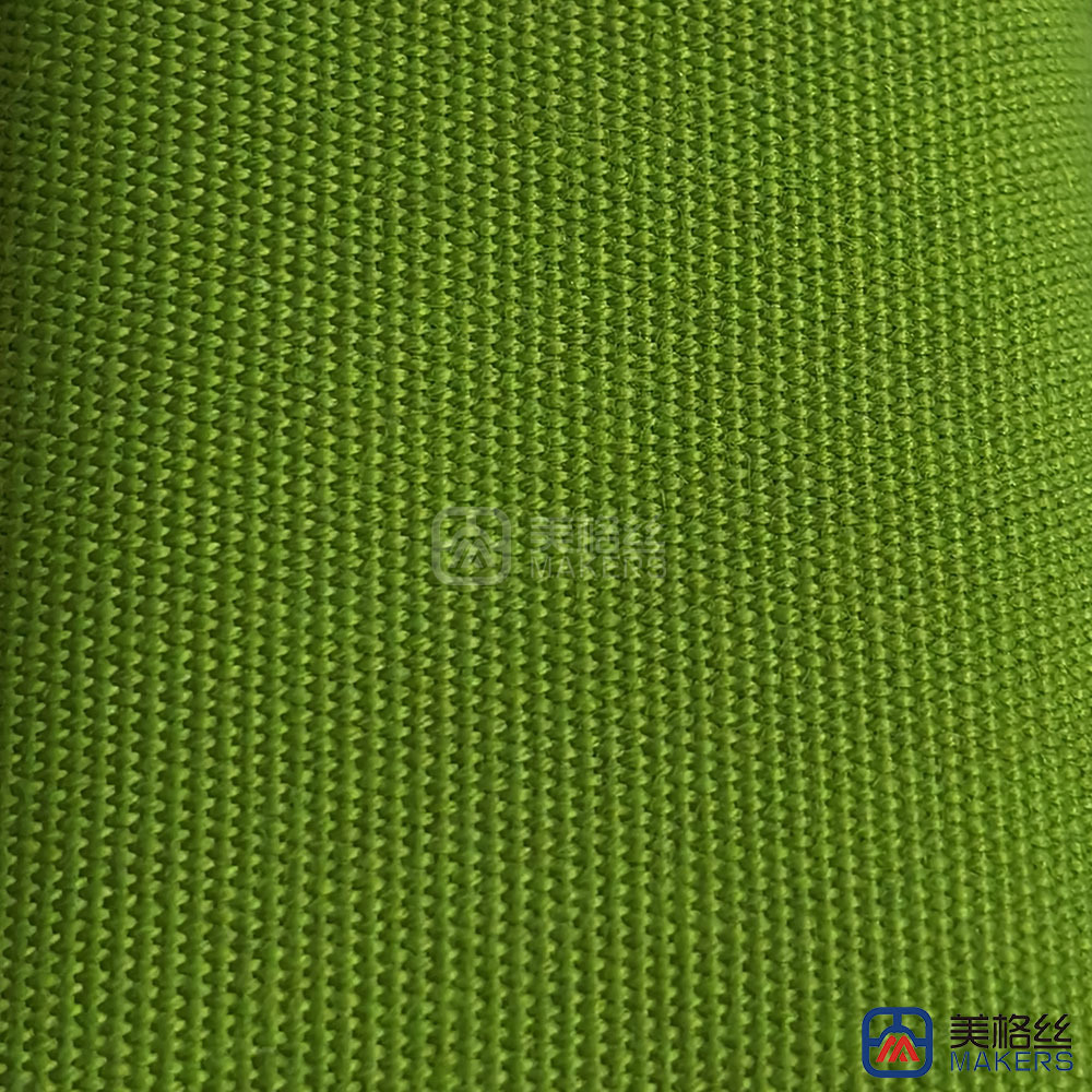 260gsm | Grass Green | Solution Dyed Acrylic Fabric Sunshade