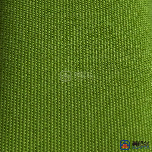 260gsm | Grass Green | Solution Dyed Acrylic Fabric Sunshade