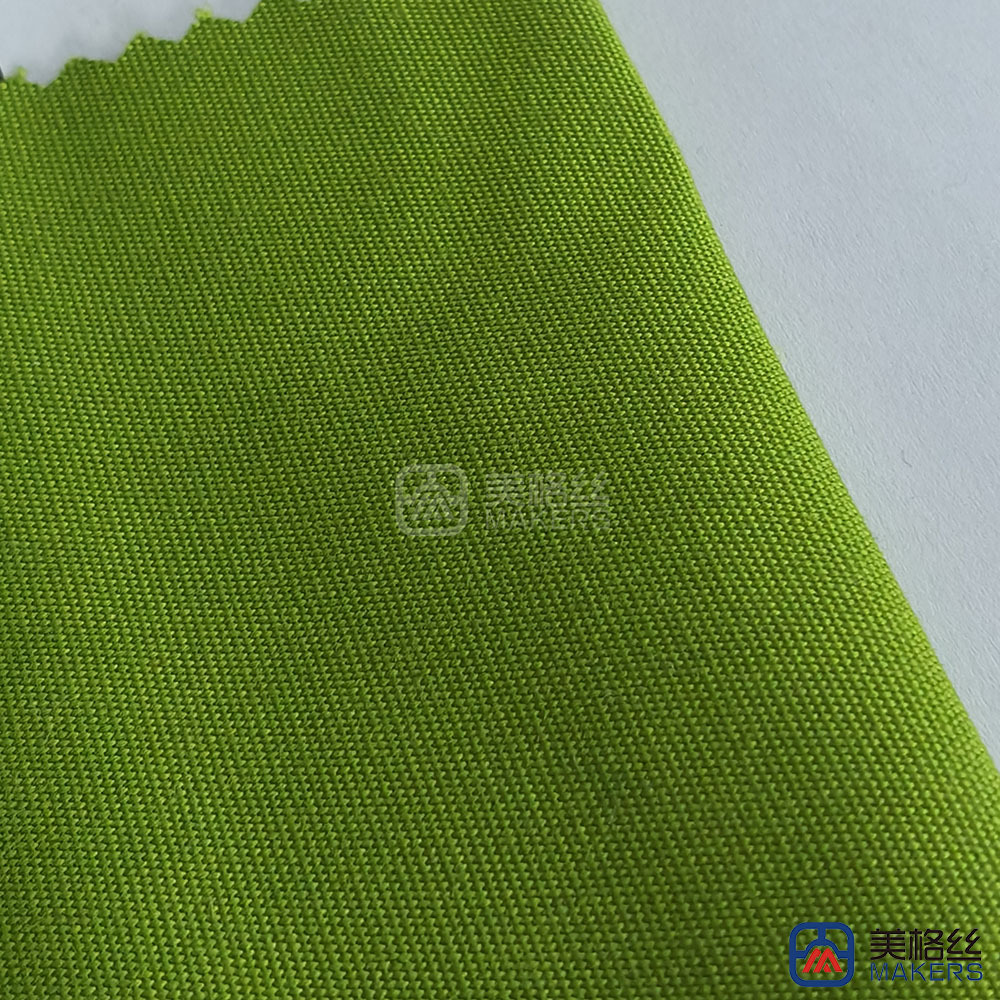 260gsm | Grass Green | Solution Dyed Acrylic Fabric Sunshade