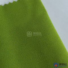 260gsm | Grass Green | Solution Dyed Acrylic Fabric Sunshade