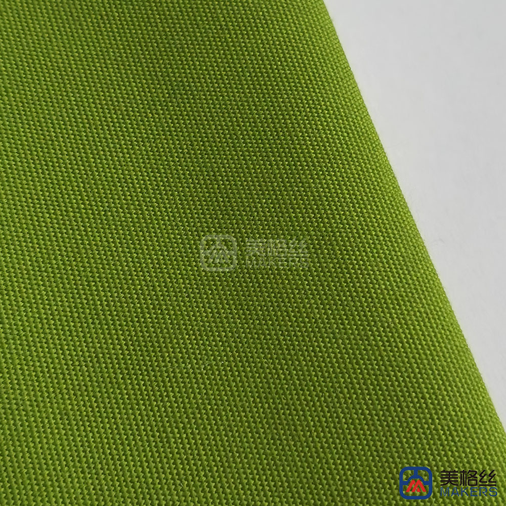 260gsm | Grass Green | Solution Dyed Acrylic Fabric Sunshade