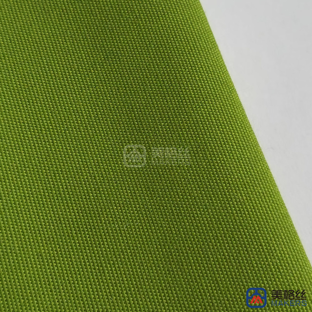 260gsm | Grass Green | Solution Dyed Acrylic Fabric Sunshade