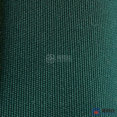260gsm | Forest Green | Solution Dyed Acrylic Fabric Sunshade