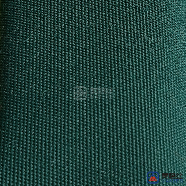 260gsm | Forest Green | Solution Dyed Acrylic Fabric Sunshade
