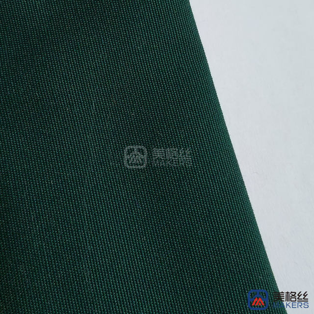 260gsm | Forest Green | Solution Dyed Acrylic Fabric Sunshade