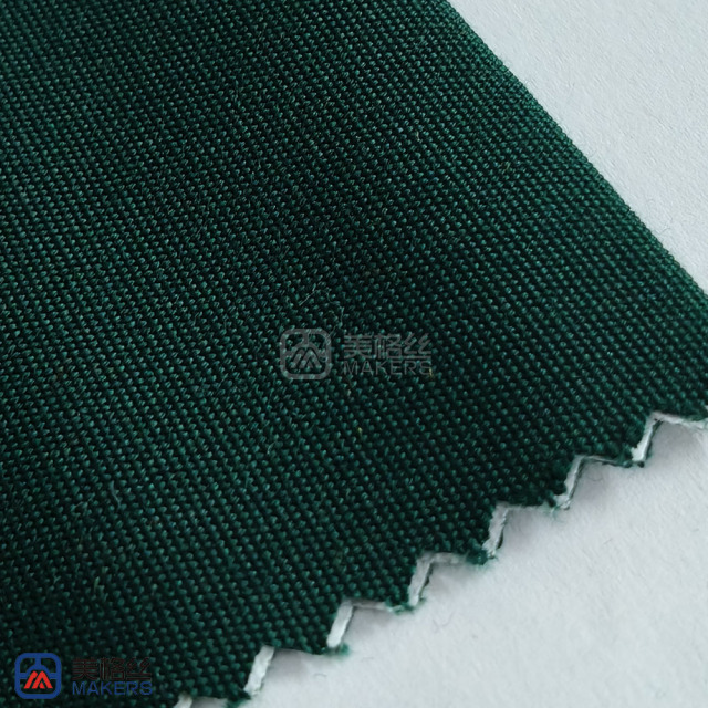 260gsm | Forest Green | Solution Dyed Acrylic Fabric Sunshade