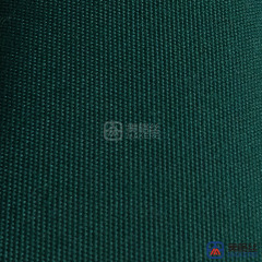 260gsm | Pine Green | Solution Dyed Acrylic Fabric Sunshade