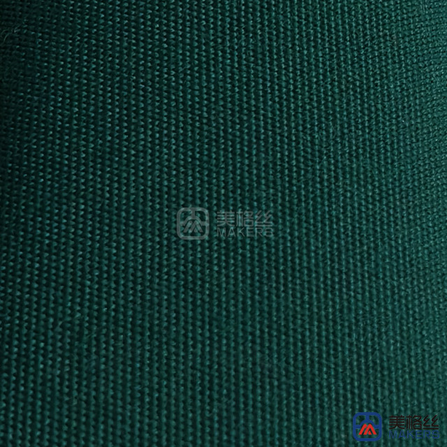 260gsm | Pine Green | Solution Dyed Acrylic Fabric Sunshade