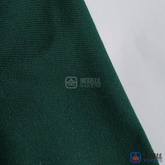 260gsm | Pine Green | Solution Dyed Acrylic Fabric Sunshade