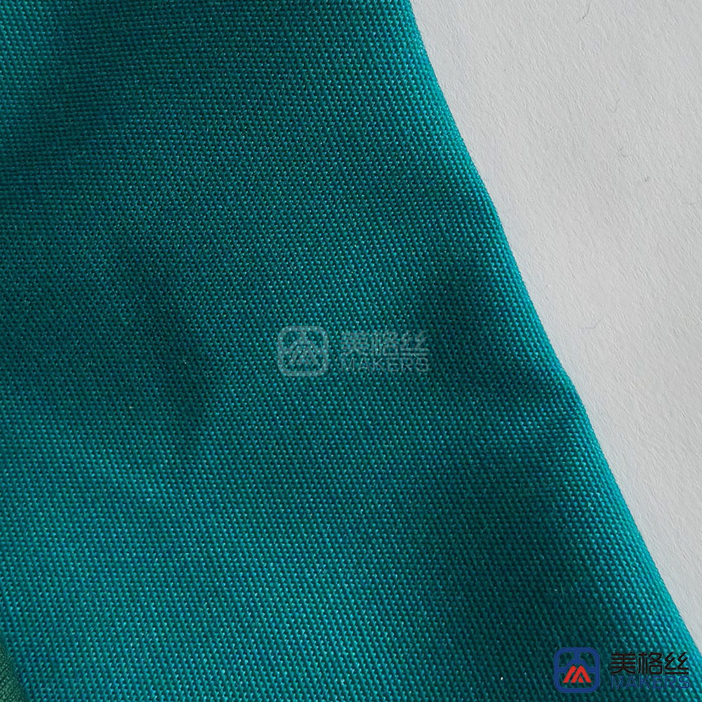 260gsm | Petrol Green | Solution Dyed Acrylic Fabric Sunshade