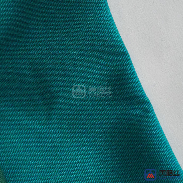 260gsm | Petrol Green | Solution Dyed Acrylic Fabric Sunshade