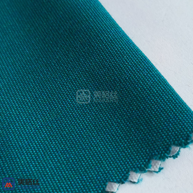 260gsm | Petrol Green | Solution Dyed Acrylic Fabric Sunshade