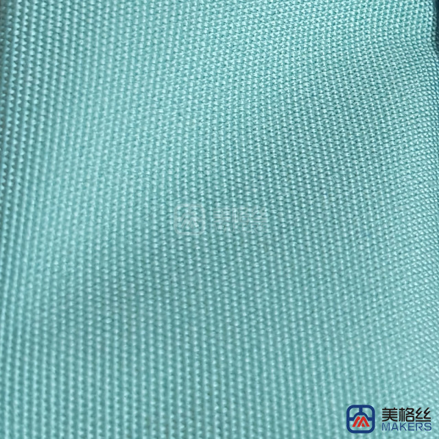 260gsm | Mint Green | Solution Dyed Acrylic Fabric Sunshade