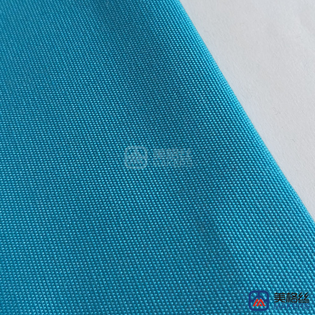 260gsm | Blue | Solution Dyed Acrylic Fabric Sunshade