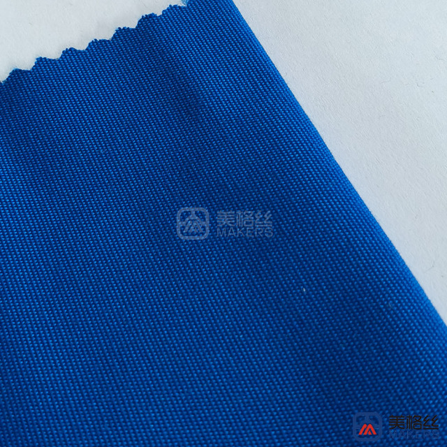 260gsm | Royal Blue | Solution Dyed Acrylic Fabric Sunshade