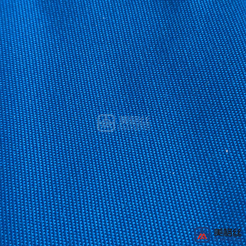 260gsm | Royal Blue | Solution Dyed Acrylic Fabric Sunshade