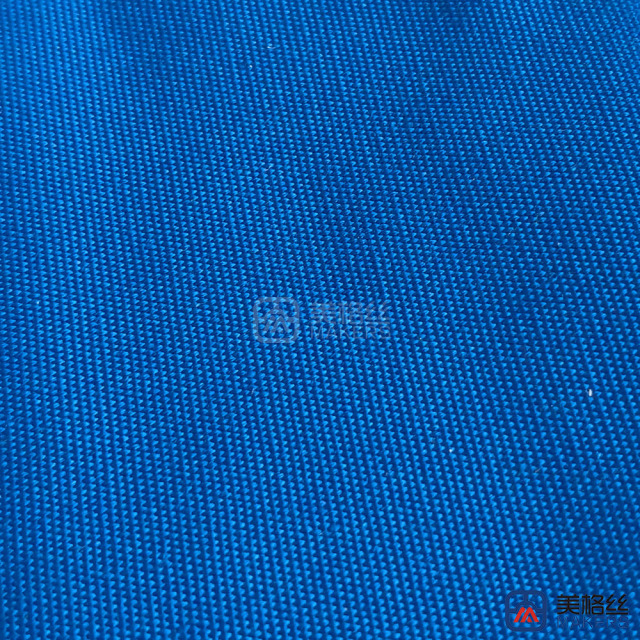 260gsm | Royal Blue | Solution Dyed Acrylic Fabric Sunshade