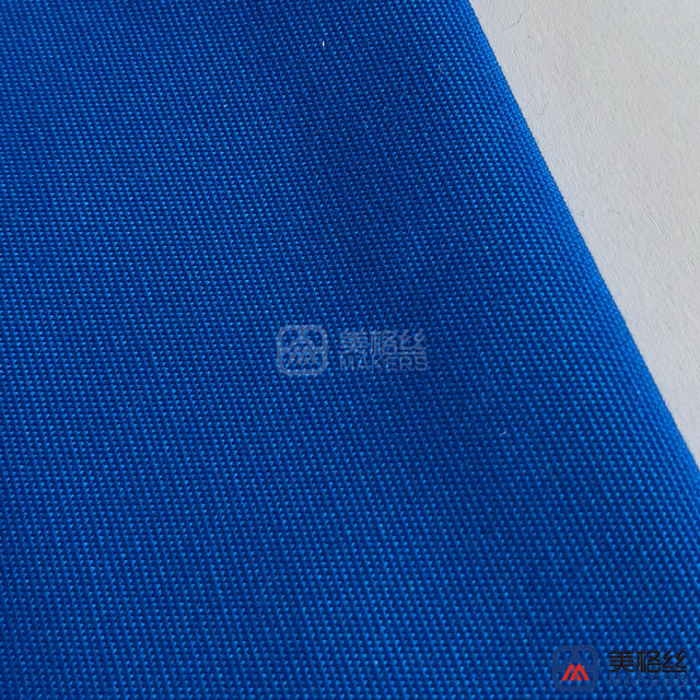 260gsm | Royal Blue | Solution Dyed Acrylic Fabric Sunshade