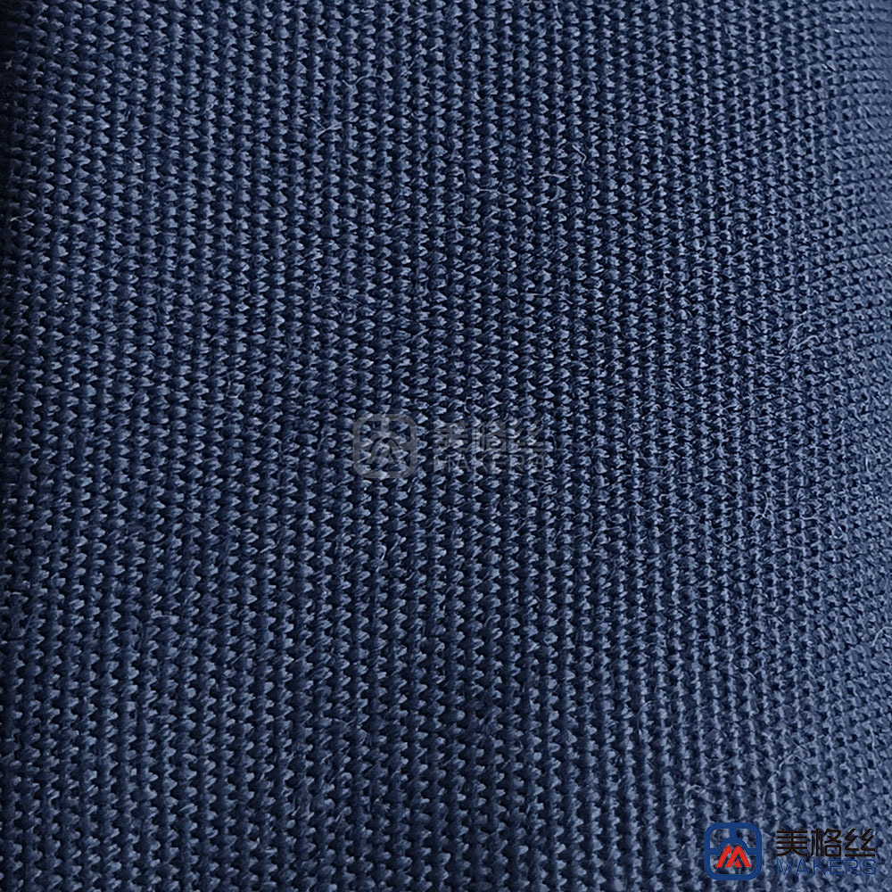 260gsm | Navy | Solution Dyed Acrylic Fabric Sunshade
