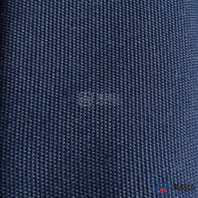 260gsm | Navy | Solution Dyed Acrylic Fabric Sunshade