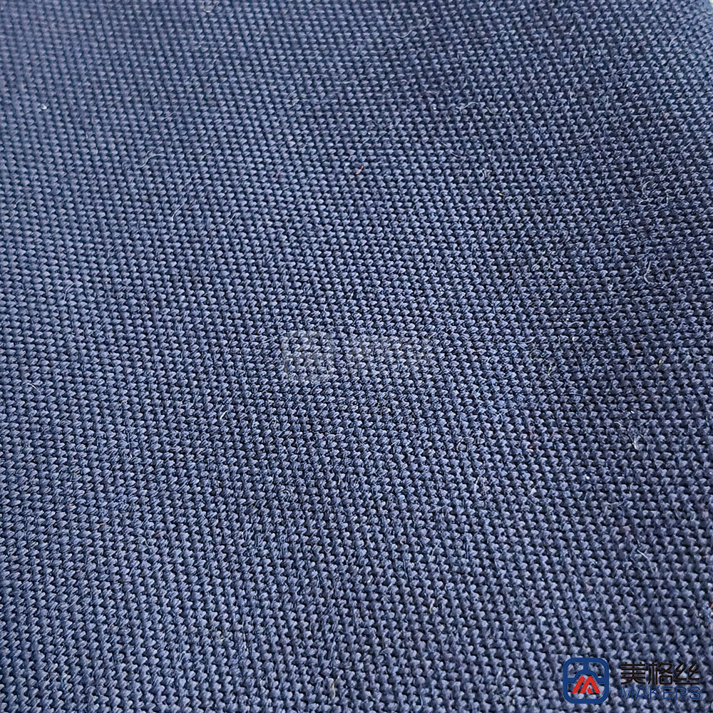 260gsm | Navy | Solution Dyed Acrylic Fabric Sunshade