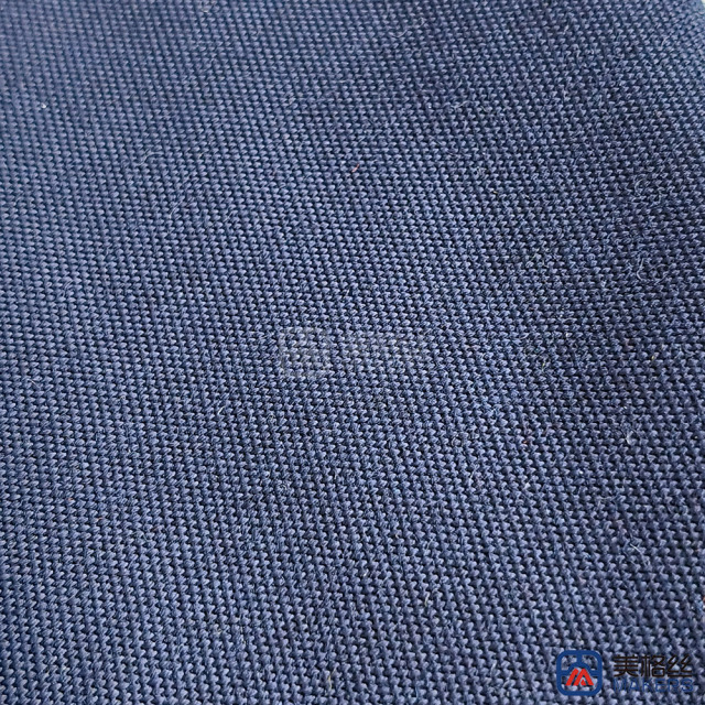 260gsm | Navy | Solution Dyed Acrylic Fabric Sunshade